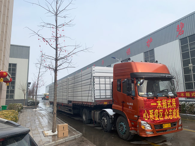 河北文安：19家工業(yè)企業(yè)陸續(xù)復(fù)工復(fù)產(chǎn)