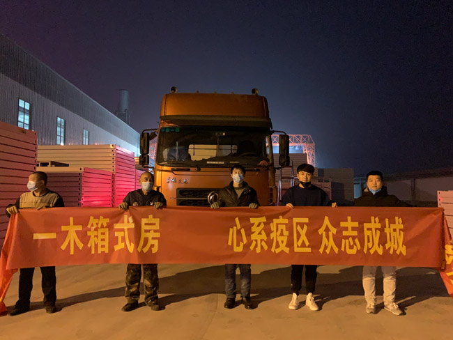 老兵張雷：為了“兩山”醫(yī)院，拼了