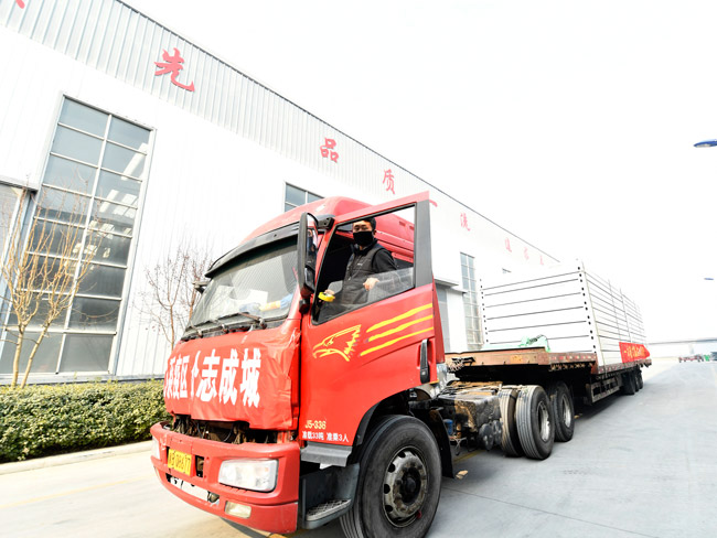 系列報(bào)道援建二“神山”，河北這家企業(yè)就這么拼